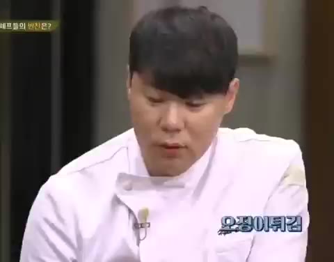 오징어튀김 최현석 수미네 반찬