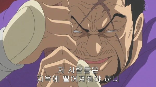 후지토라