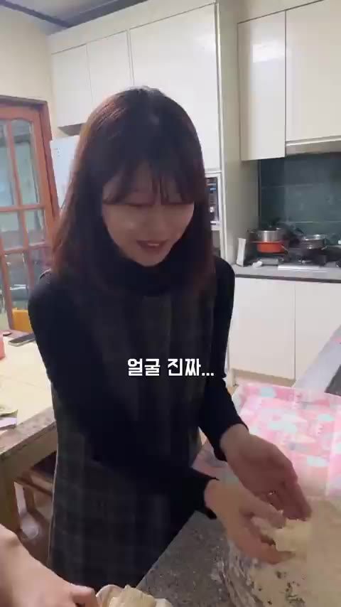 명절 시댁 생색 며느리 동서 빡침 형님 시집살이