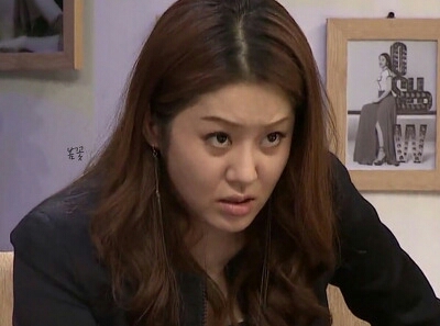 빡침 화남 분노