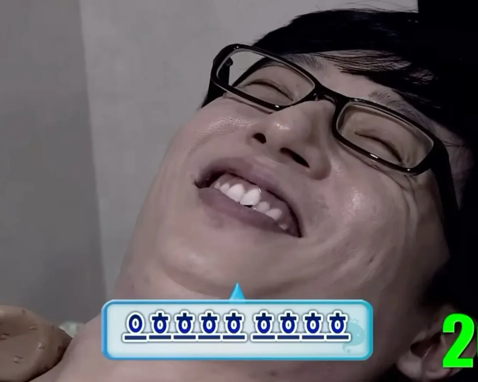 으흐흐흐흐