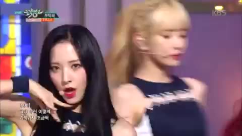 부탁해 부탁해 우주소녀 WJSN SAVEMESAVEYOU 뮤직뱅크