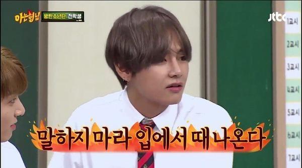 말하지마 그만해 입닫아 입에서 때나온다 닥쳐 그만 입물어