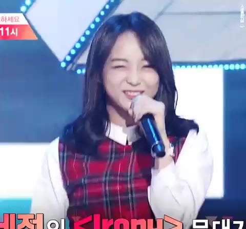 바로너 바로너 지목 가리킴 세정 구구단 콕