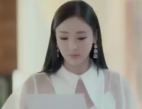 뷰티 인사이드 이다희 째려봄 노려봄