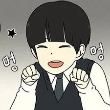주영 목요웹툰 연애혁명 멍멍 애교