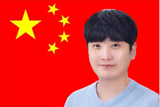 준국인 준국몽