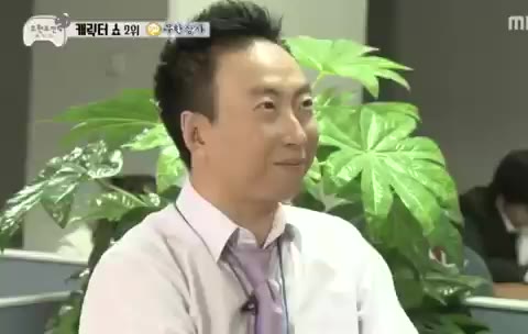 푸흡 푸흡 마음이 불편했겠구나 웃음참기 박명수 무한도전 무한상사 무도짤