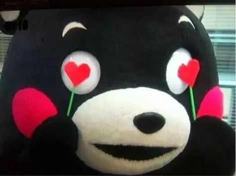 러브러브