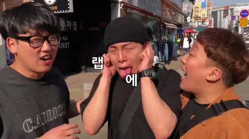안들려 말하지마 스포 스포방지 보물섬