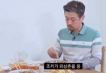 꼰대희 김대희 이Tlqkf놈아 분노 욕설 짜증 황당 밥묵자 짤방
