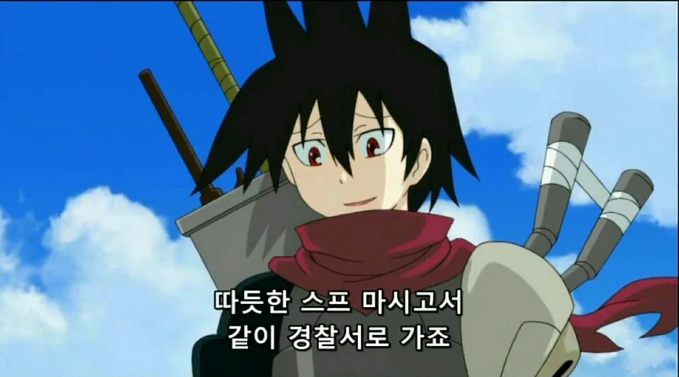 경찰서 철컹 쇠고랑 경찰서로 가죠
