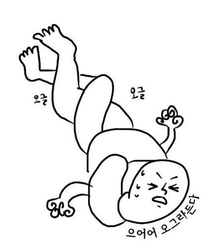 오글