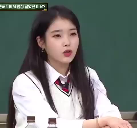 아는 형님 아이유 젊으신 분들