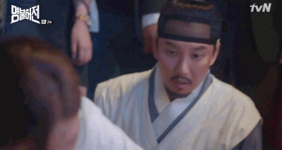 명불허전 깜놀 놀라는 모습 허컥
