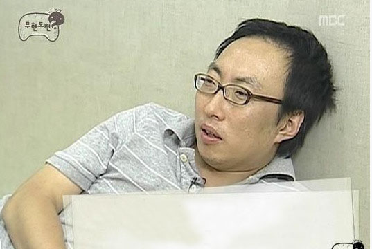 박명수 어록 생성기