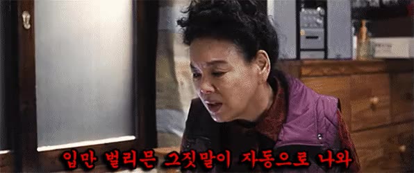 최근 인기 짤방 리스트 - 오늘의짤방