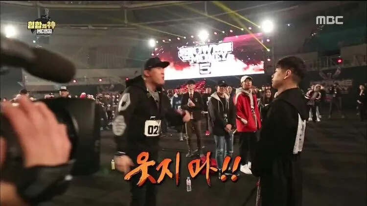웃지마!!!