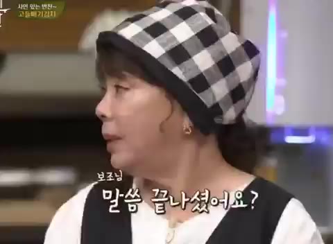 오늘의짤방