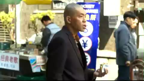 박지환 개새끼네진짜
