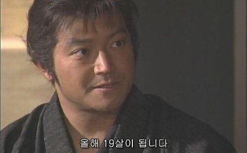 나이짤 나이 새해 새해용 올해 19살이 됩니다 19세 10대 청소년 얼굴 노안