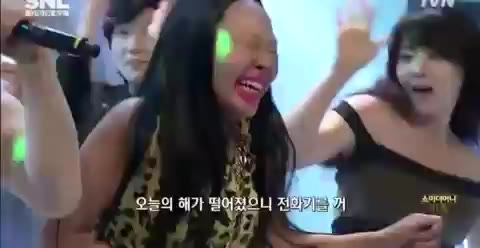 모두 여기로 출첵 분장 다이나믹듀오 쇼미더머니 SNL