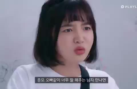 연플리 더불안 정푸름 플레이리스트