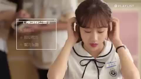 체크리스트 김하나 체크리스트 아몬드 머리묶기 필기노트