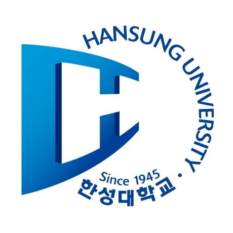한성대학교 대학교 로고