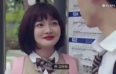 플레이리스트 연플리 정푸름