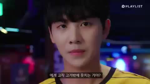 선공개)) 연애 오래 못하는 여자의 특징 [연플리 시즌3] - EP.04 플레이리스트 연플리시즌3 연애플레이리스트시즌3 연플리3 연애플레이리스트3