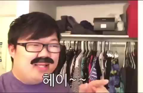 미국 땅에서 한국이름으로 산다는건ㅋㅋㅋㅋㅋㅋ