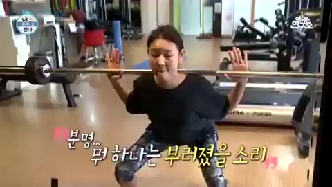 [선공개] 운동으로 스트레스 페이백하는 달심 나 혼자 산다 한혜진 운동