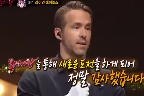 복면가왕 복면 익명 가왕 노래 대결