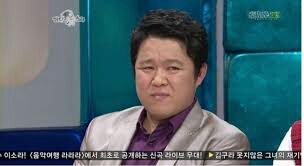 김구르 한심