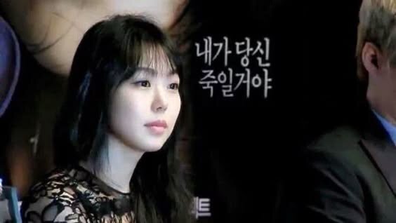 내가 당신 죽일거야