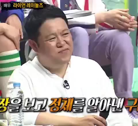 복면가왕 복면 익명 가왕 노래 대결