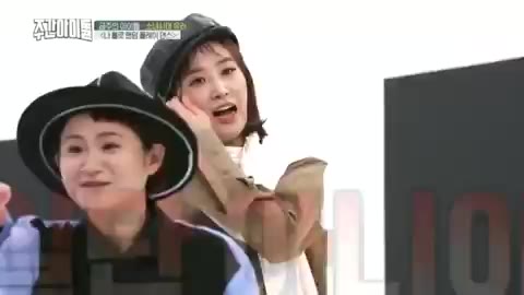 유리 일단아니야 주간 아이돌