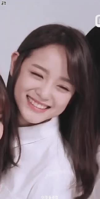 미소천사 환한 천사 세정 구구단 세미나