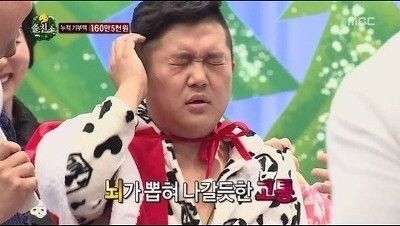 조세호 뇌가 뽑혀 나갈듯한 고통 머리아파 황당 무도 무도짤