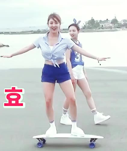 지효 흔들 스케이트보드