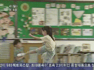 만능 헥토파스칼킥 생성기