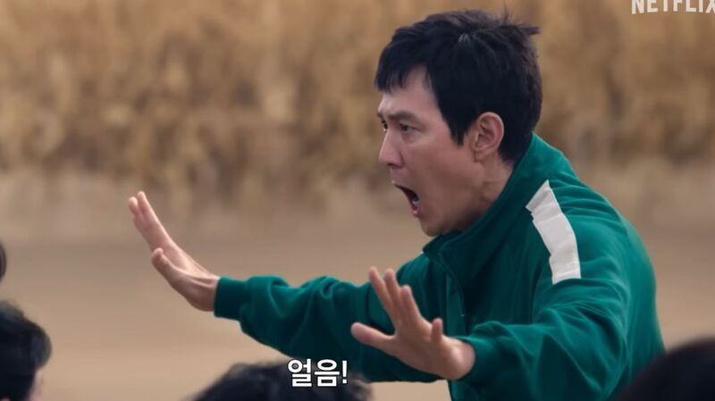 얼음 더워 더위 오징어게임2 이정재 성기훈 멈춰 당황 경악 넷플릭스