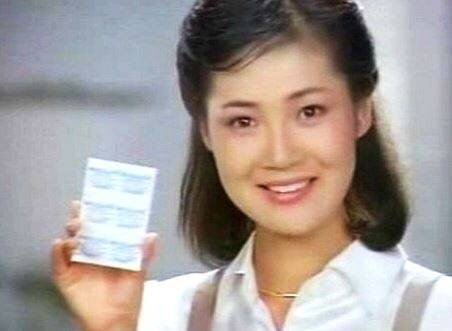 양미경
