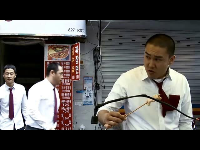 가즈아 한국 영화 명대사 장면 대사 자동
