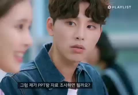 플레이리스트