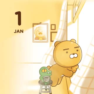 카카오프렌즈 2019달력