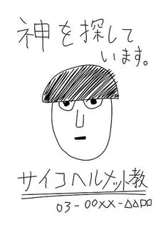 박태환몽타주