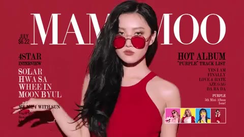 화사 앨범 나로말할것같으면