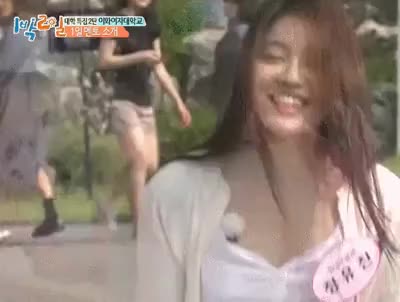 1박2일 정유진